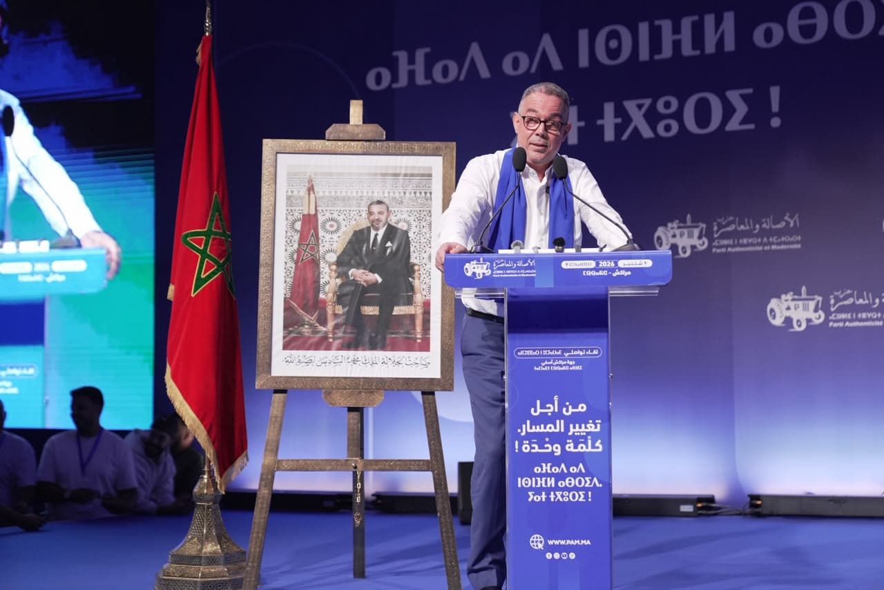 لقجع يعبر عن طموح البام في مراكش