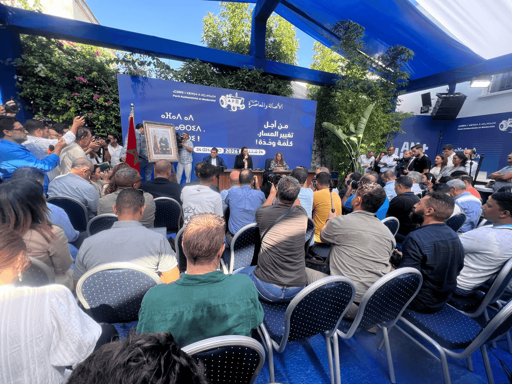 Authenticity and Modernity Party Reaffirms Support for Public Interest