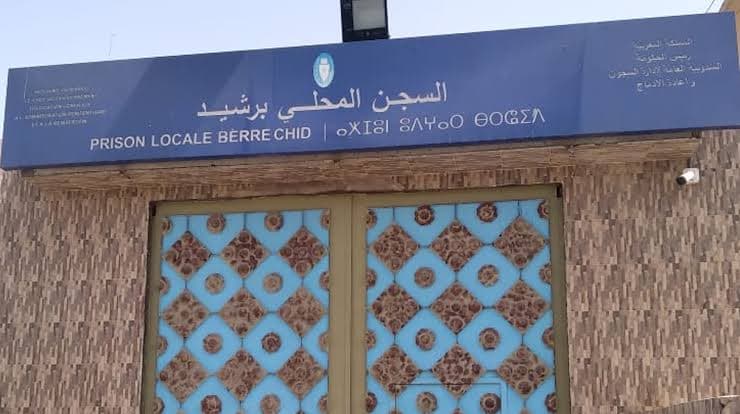 Berrechid Prison Denies Suffering Claims