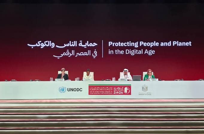 UN Commends Morocco's Sanctions Law