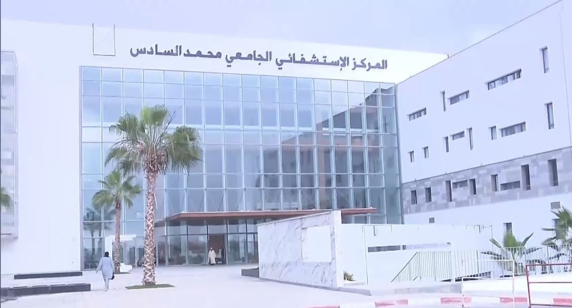 المستشفى الجامعي محمد السادس يدعم الأطر الشابة