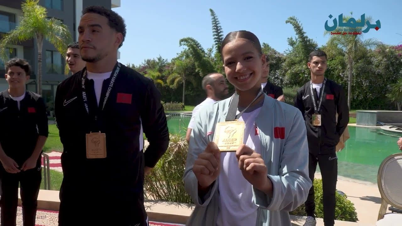 Moroccan Karate Champions Celebrate in Algeria