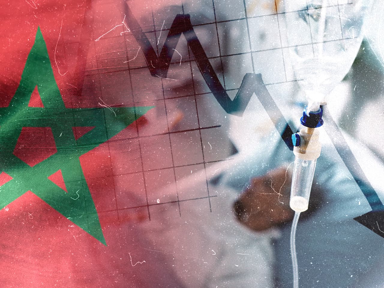 Reforming Morocco's Healthcare Faces Access Challenges