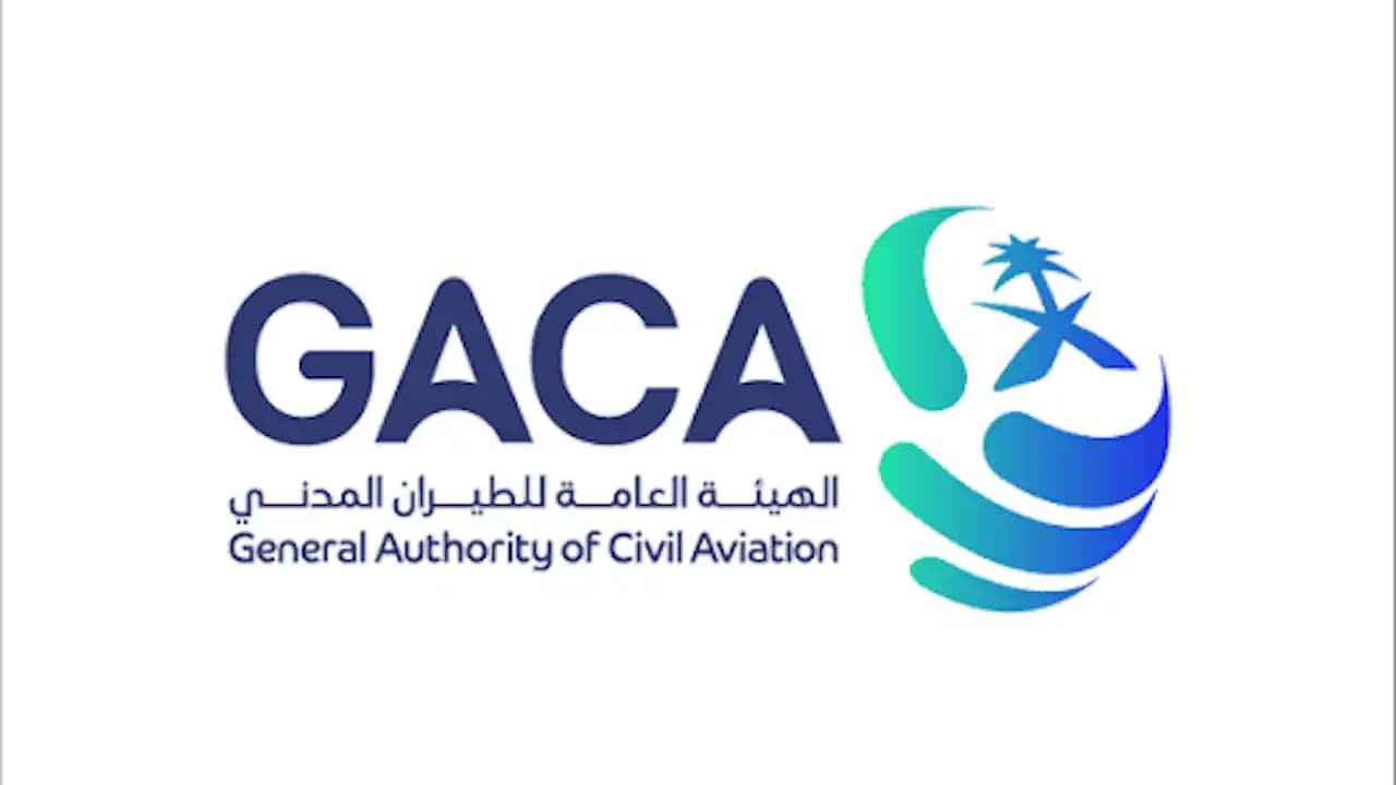 السعودية تعلن حصيلة ضحايا استهداف المطارات