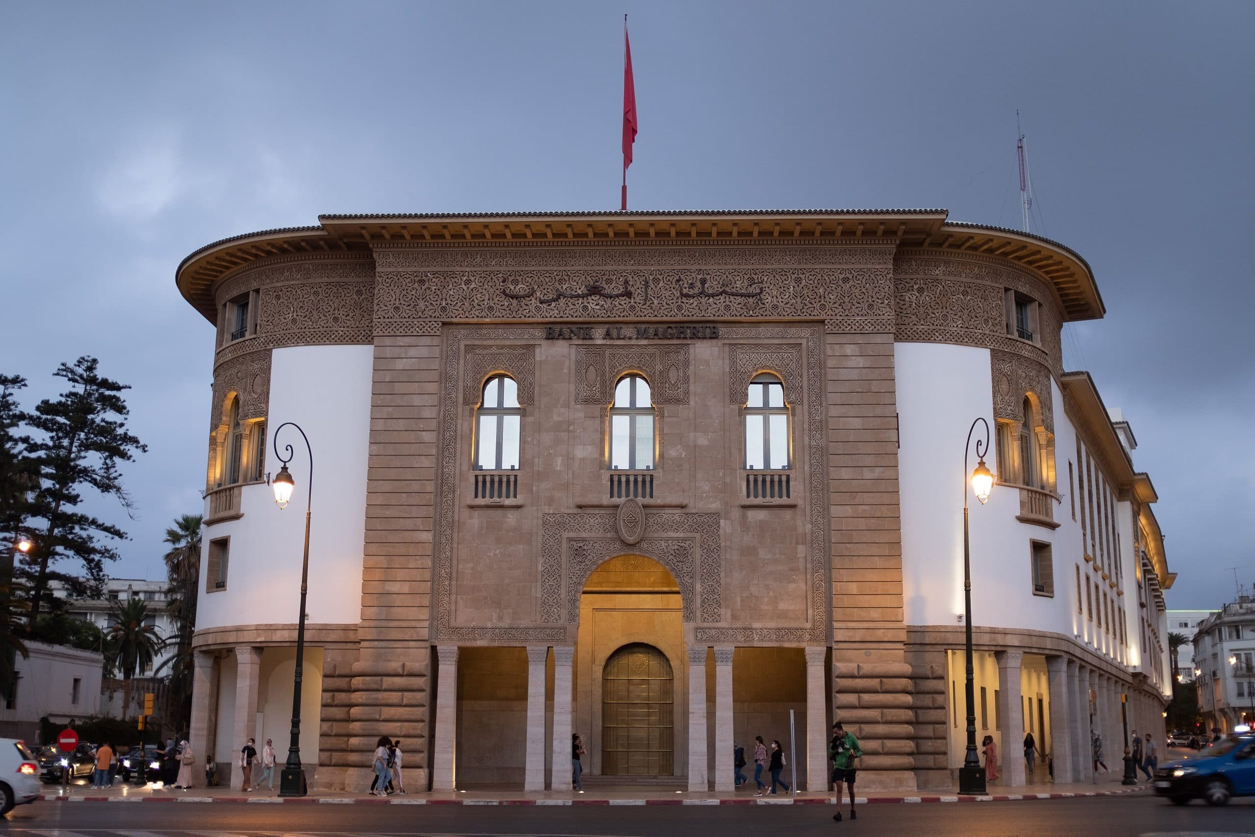 بنك المغرب يعلن عن تطور بنى الأسواق المالية