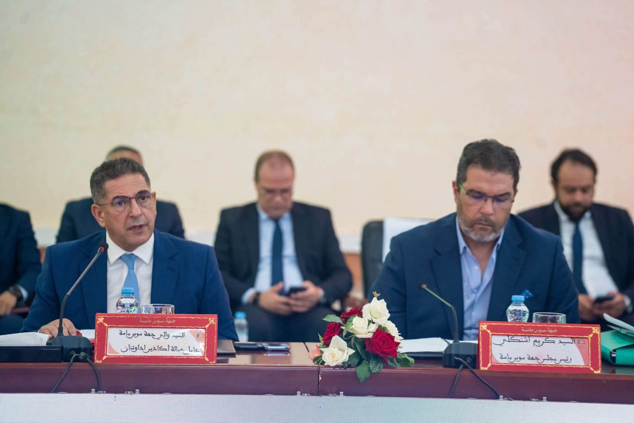 ميزانية جهة سوس 2027 تثير تساؤلات عن الأولويات