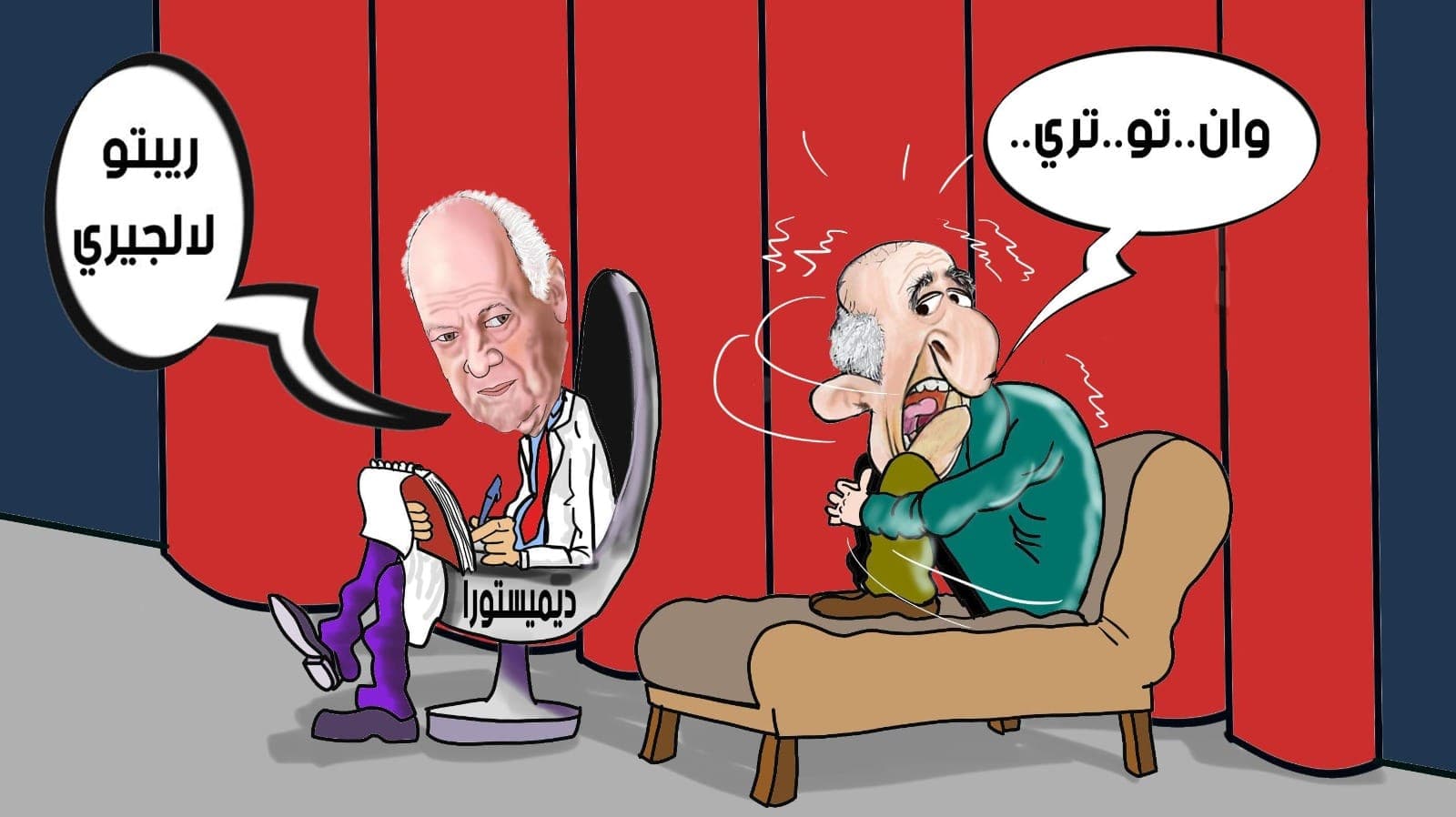 Has UN envoy Dest verabsch become Polisario appointee
