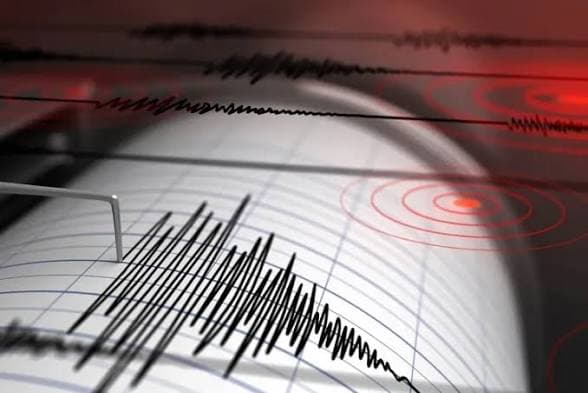 7.7 Magnitude Earthquake Hits Panama