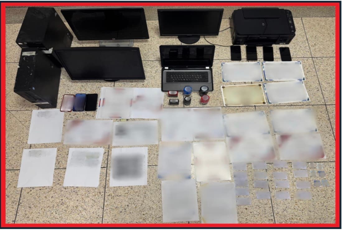 Oujda: 8 Detained for Fake Migration Docs