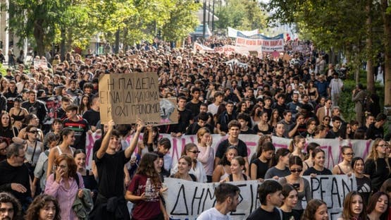 Greek cities see protests over rising living costs