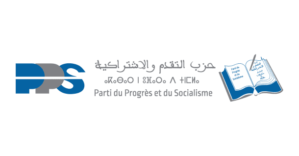PPS Seeks Sahara Removal