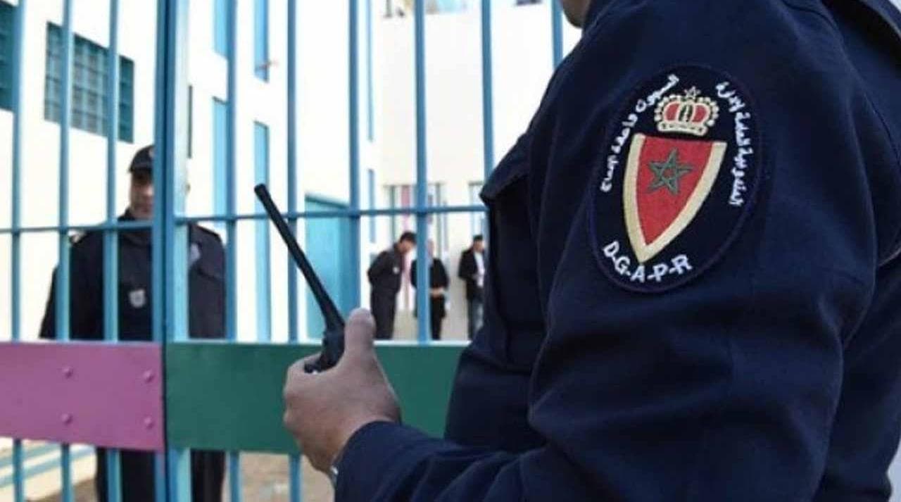 Aseelah Prison Denies Inmate Transfer