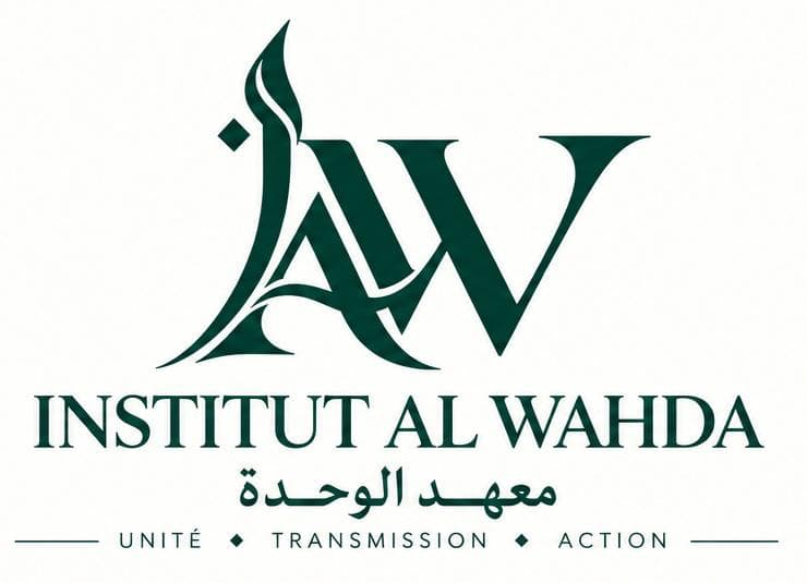 معهد تفكير مغربي بفرنسا