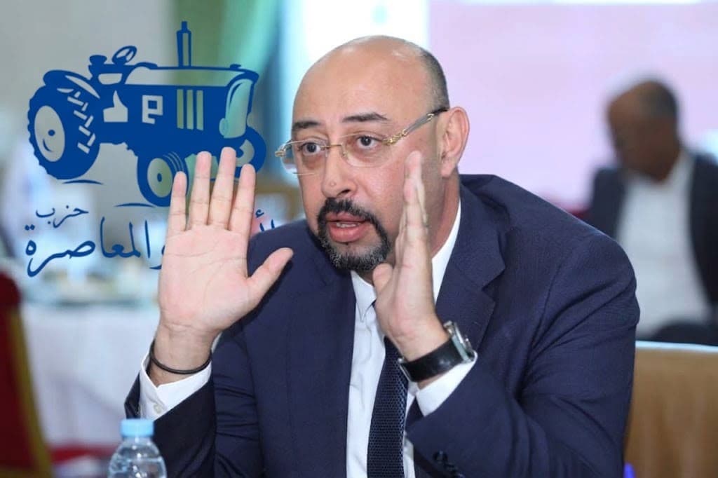 Authenticity and Modernity suspends Limouri