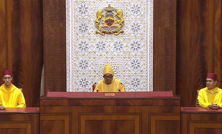 Royal Speech for First Legislative Session