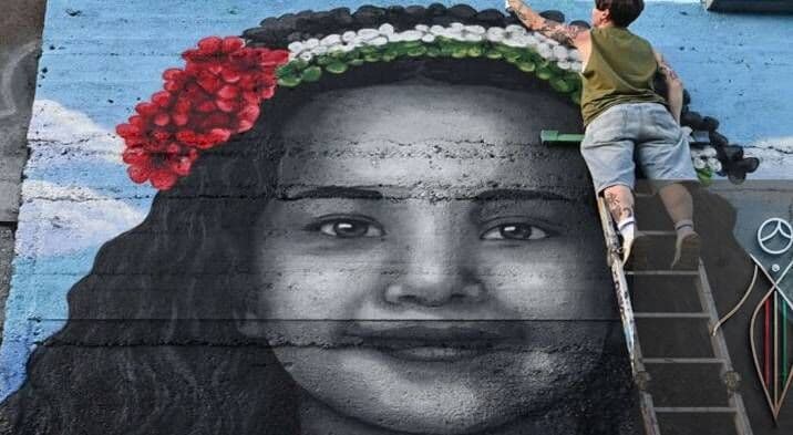 الجيش الإسرائيلي يعترف بالاستهداف ويحقق