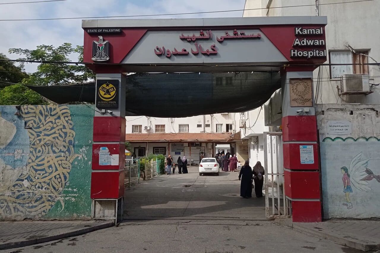 حماس تنفي مزاعم الاحتلال عن مستشفى كمال وعدوان وتحذر من استهداف المنشآت الطبية