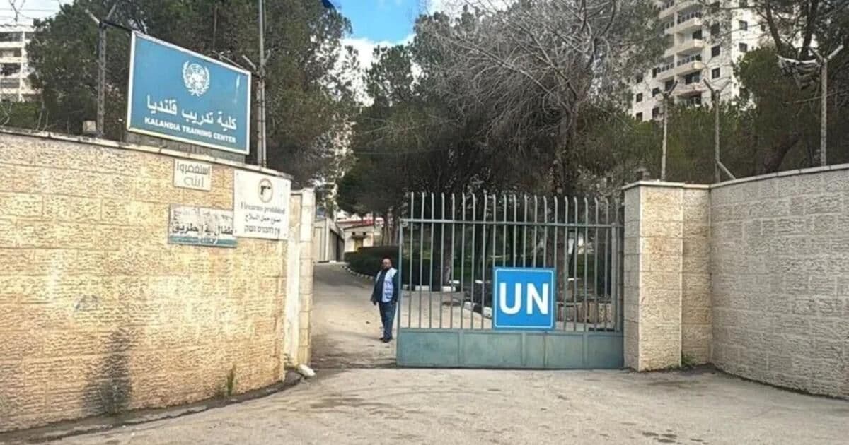 Arab nations condemn Qalandiya UNRWA raid