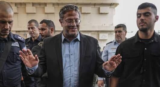 Ben Gvir extends settler arming to 11 more outposts