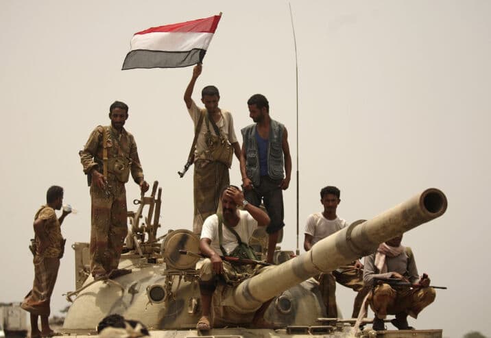 Yemeni Army Captures Bab al-Mandab