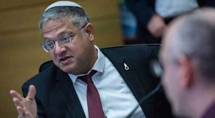 Ben Gvir criticizes Palestinian woman's prison experience