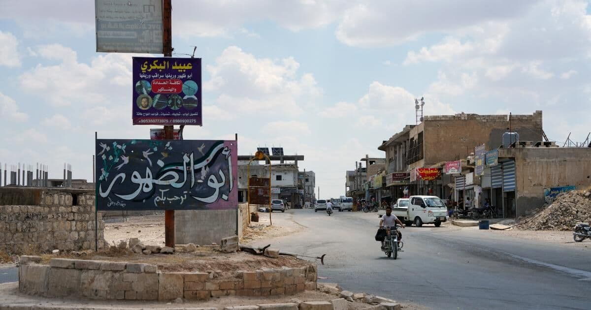 تركيا تحذر من فخ نتنياهو بسوريا
