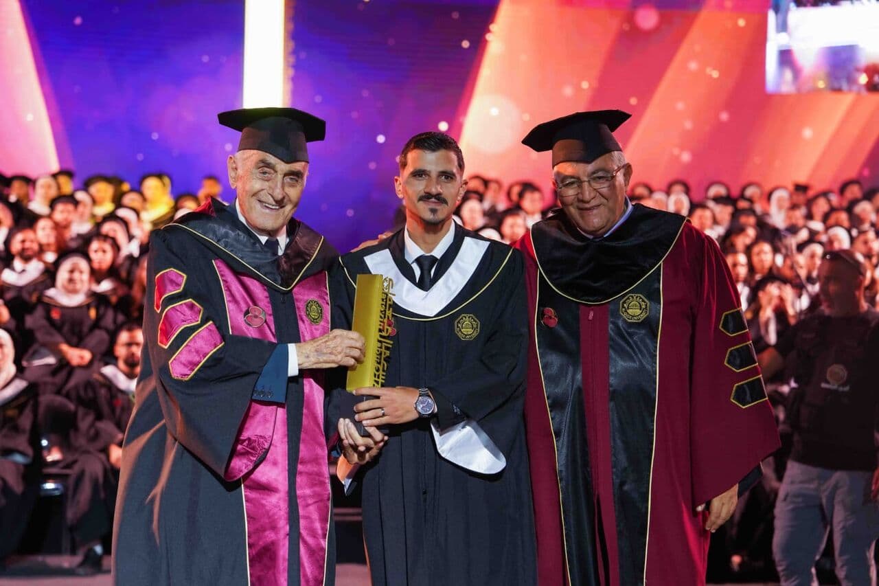 Al-Quds University graduates 45th batch