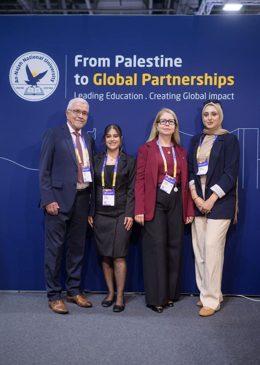 نجاح جامعة النجاح في التدويل والتعليم في مؤتمر EAIE