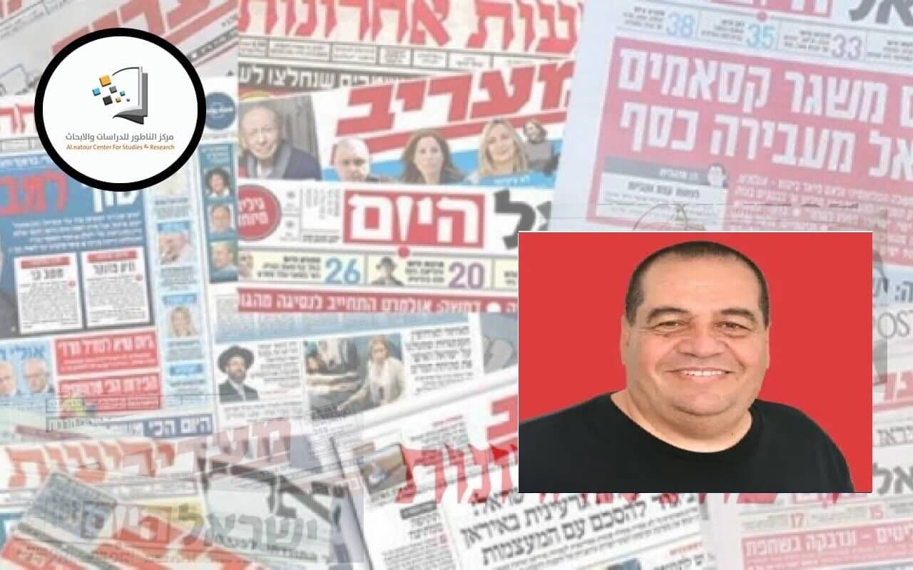 Occupation troops create aerospace unit