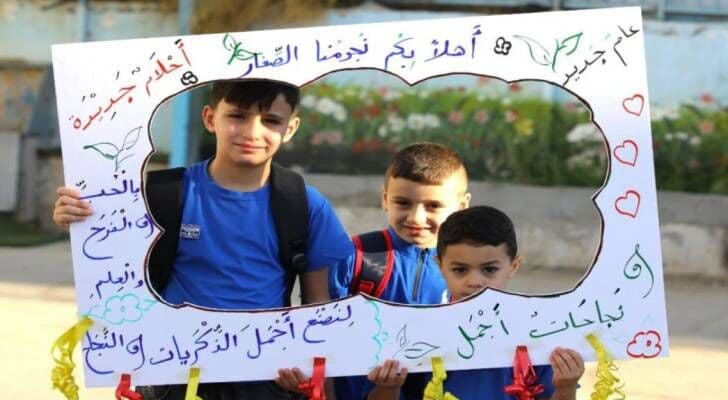 UNRWA schools begin academic year in West Bank