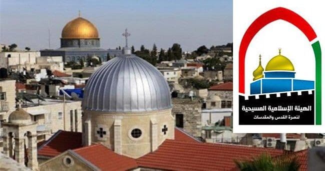 Islamic and Christian Groups Caution on Jerusalem Diplomatic Status