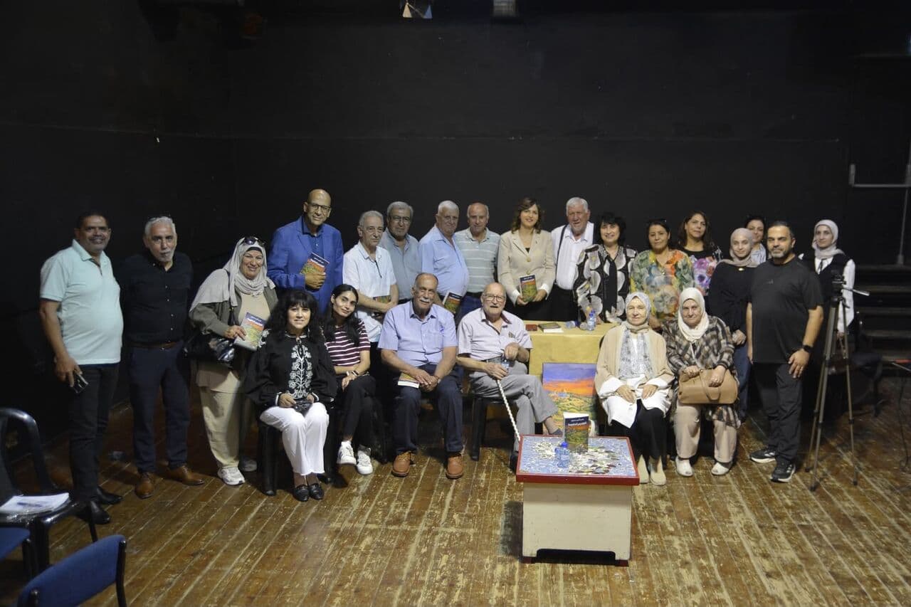 Jerusalem Seventh Seminar Highlights