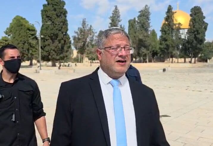 الاحتلال يهدم بناية بالقدس ويشرد 70 فلسطينياً