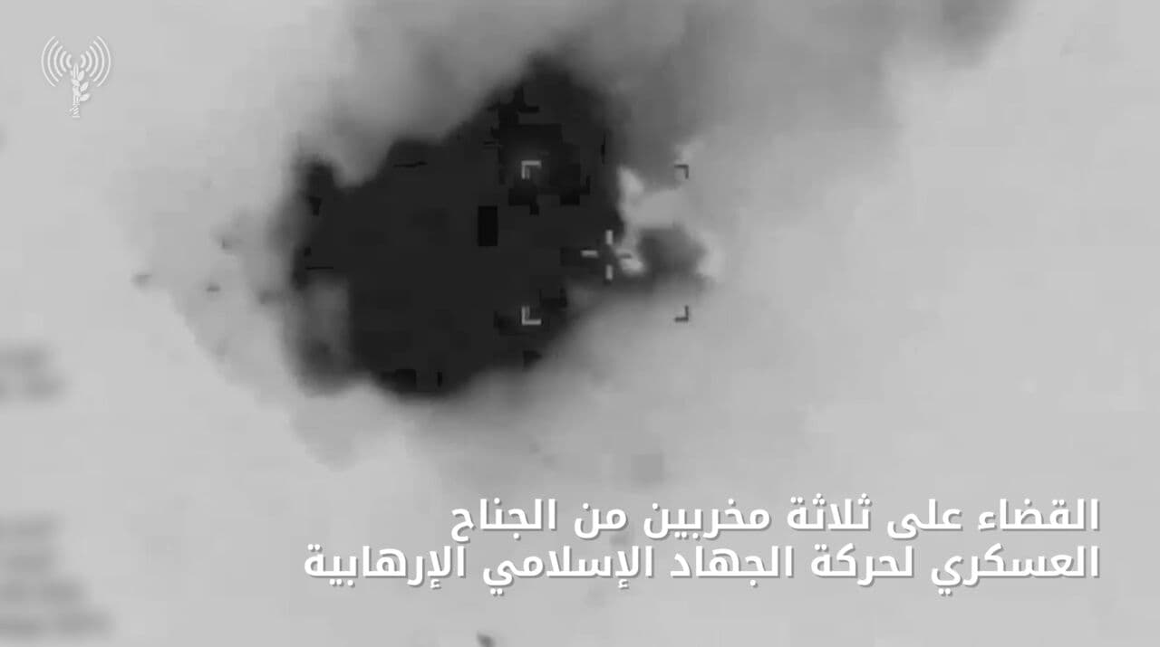 الاحتلال يعلن مقتل 5 من حماس والجهاد