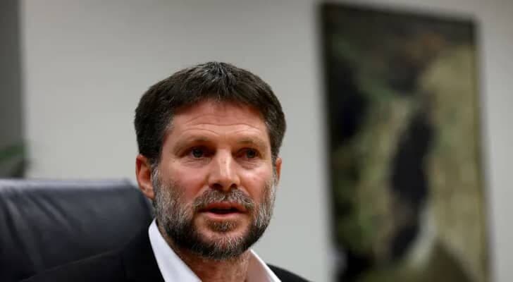Palestinian Foreign Ministry Rejects Smotrich Calls for West Bank War
