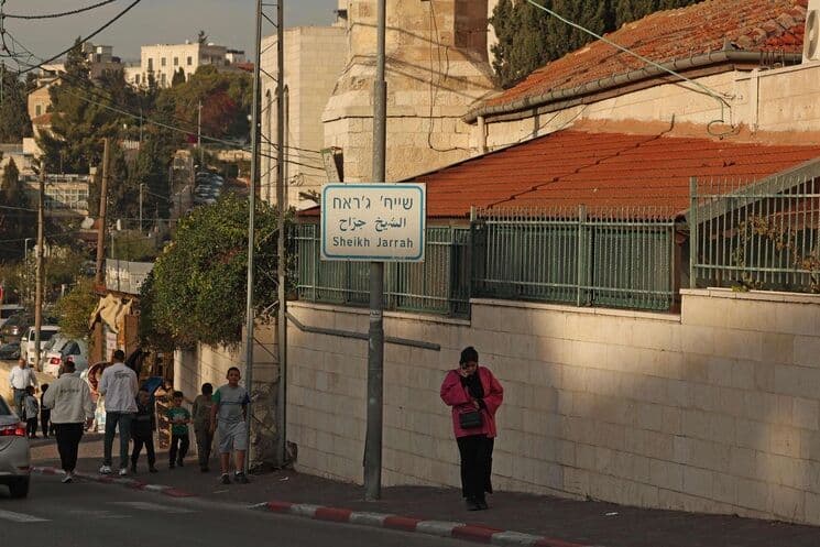 New plan for Sheikh Jarrah housing