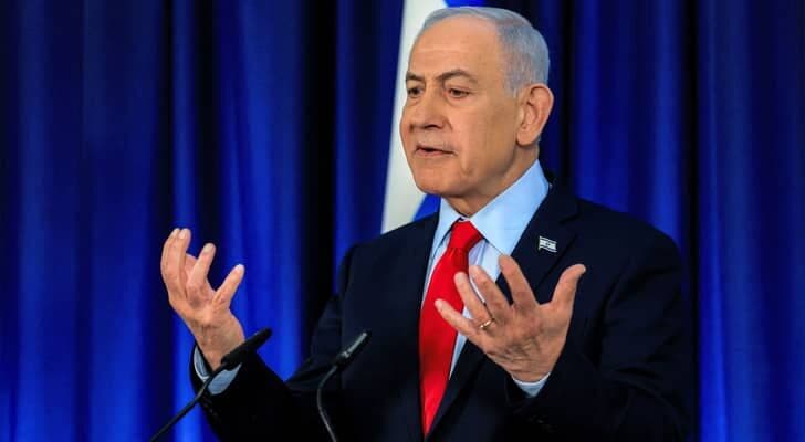 Netanyahu accuses defamation over settler attack
