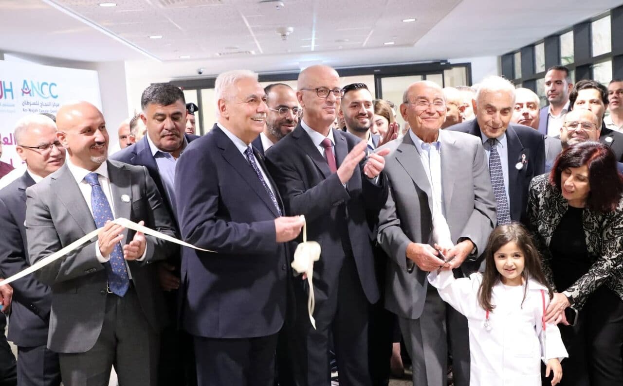 NAMA University Hospital Opens Radiotherapy Wing