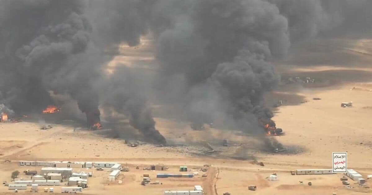 Yemen Houthis Attack Aramco Sites