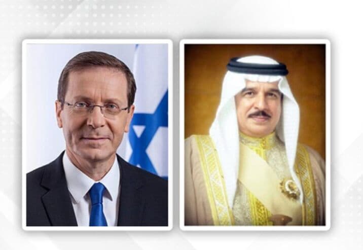 ملك البحرين يناقش التوترات مع إسرائيل