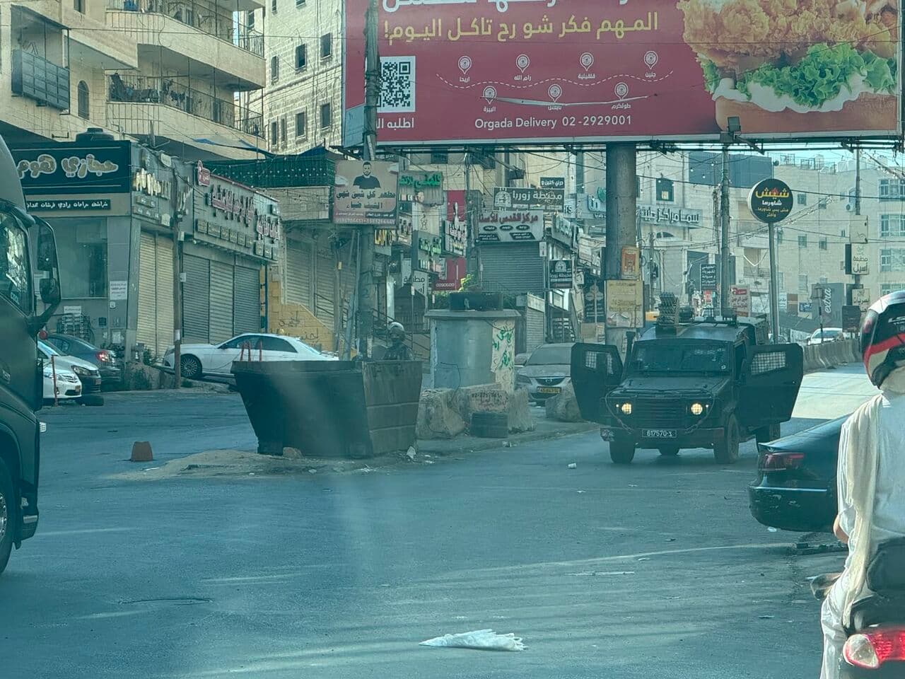 Qalandia Camp Faces Ongoing Demolitions