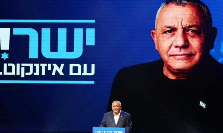 Gadi Eisenkot emerges as Netanyahu rival