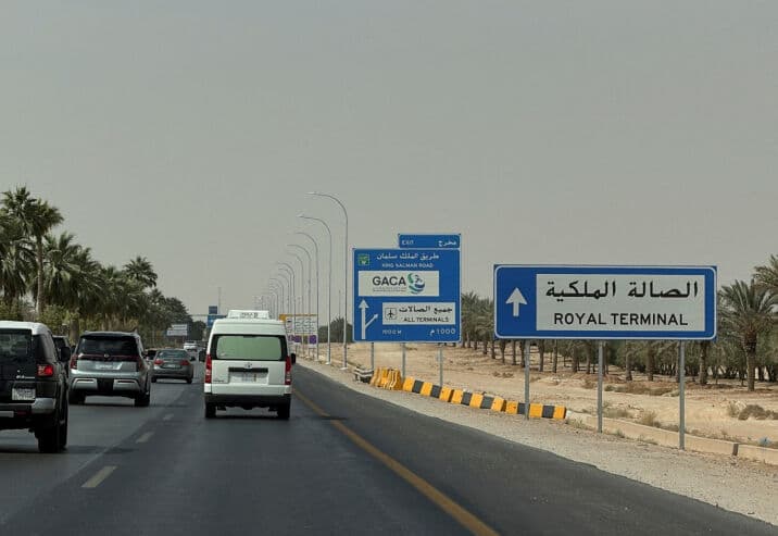 Britain advises against travel to Saudi Arabia due to Houthi attacks