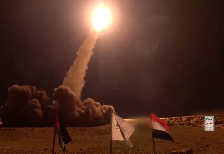 تصعيد حوثي يهدد المدنيين