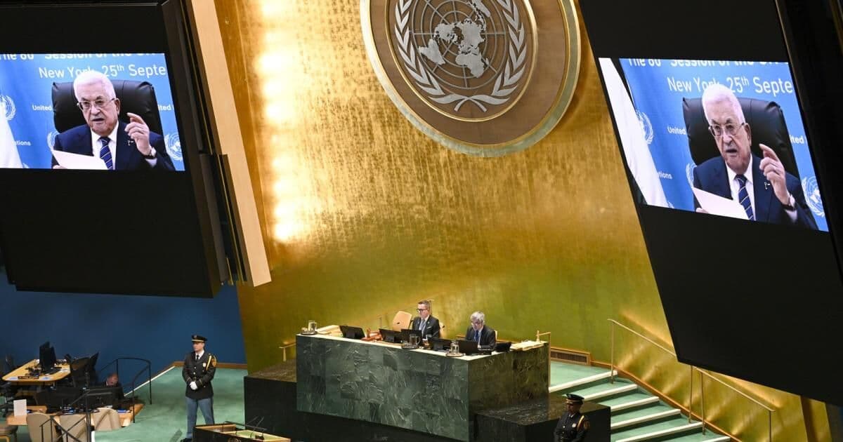 الجمعية العامة تطالب واشنطن بالسماح للوفد الفلسطيني