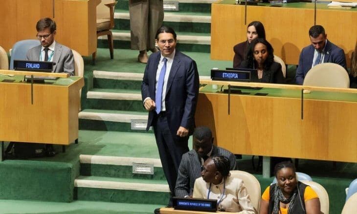 الأمم المتحدة تدعو لاحترام هيبة الجمعية العامة