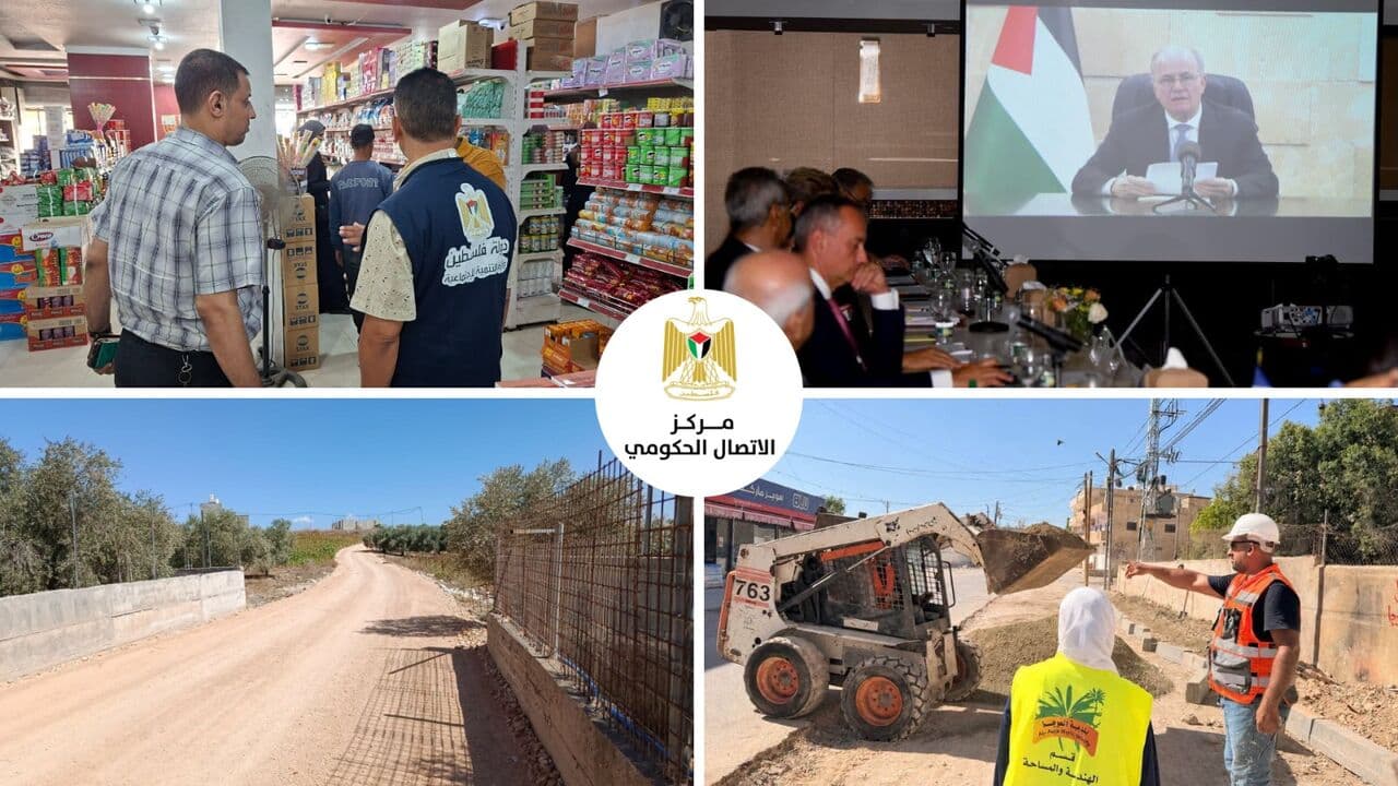 تقرير مركز الاتصال يسلط الضوء على التدخلات الحكومية الأسبوع الماضي
