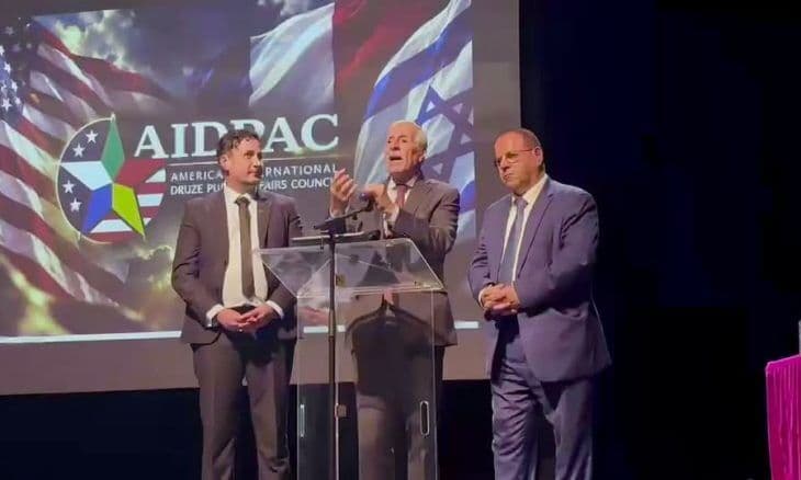 MAK Leader Names Ex-Israeli Minister as Advisor
