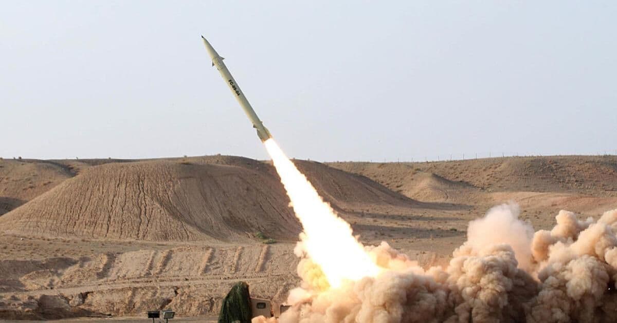 Iran's missile development strategy