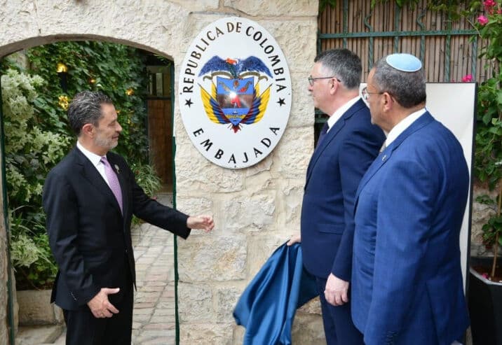 Arab Countries Condemn Colombia's Jerusalem Embassy